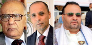 الصماد+عقلان+بنهمام