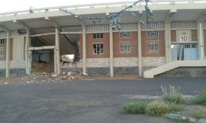 %d8%ba%d8%a7%d8%b1%d8%a7%d8%aa-%d8%a7%d9%84%d8%b9%d8%af%d9%88%d8%a7%d9%86-%d8%b9%d9%84%d9%89-%d9%85%d9%84%d8%b9%d8%a8-%d8%a7%d9%84%d9%85%d8%b1%d9%8a%d8%b3%d9%8a-%d9%88%d8%a7%d8%aa%d8%ad%d8%a7%d8%af