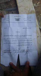 fb_img_1476893687747