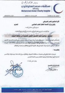 fb_img_1480088345383