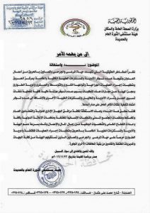 fb_img_1480088352281