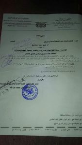 fb_img_1480089027826