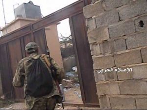 %d8%a7%d9%84%d8%a5%d8%b9%d9%84%d8%a7%d9%85-%d8%a7%d9%84%d8%ad%d8%b1%d8%a8%d9%8a-%d9%8a%d9%88%d8%b2%d8%b9-%d9%85%d8%b4%d8%a7%d9%87%d8%af-%d9%85%d9%86-%d8%af%d8%a7%d8%ae%d9%84-%d9%82%d8%b1%d9%8a%d8%a9