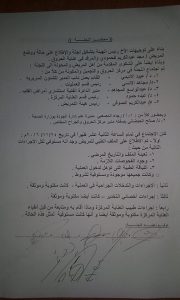 15872017_10154396770683003_3875042671008828154_n