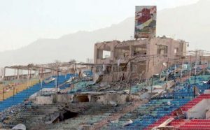 تدمير الملاعب1