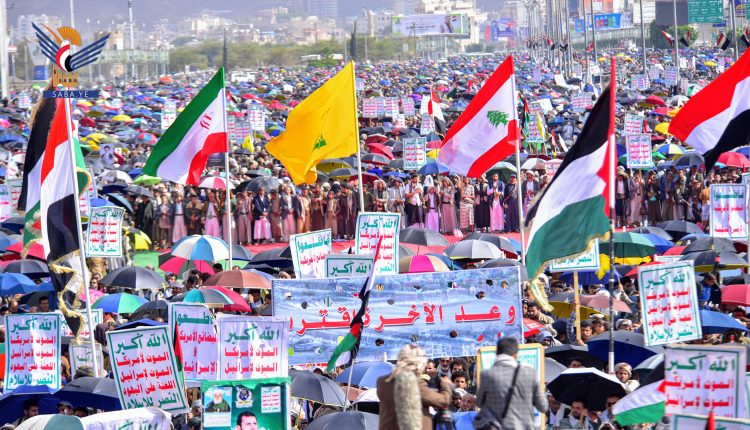 مسيرة الجمعة صنعاء 27 يونيو 2025 (20)