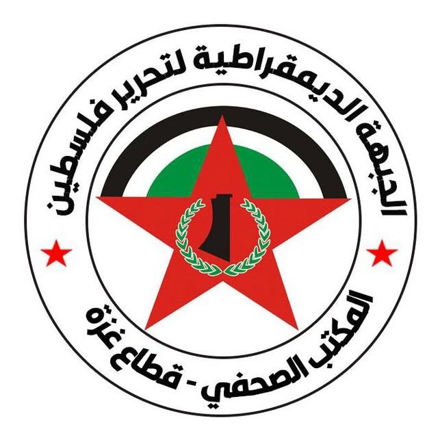 “الديمقراطية”: العدو الإسرائيلي يمارس حرب إبادة سياسية وجغرافية تهدد وجود شعبنا على أرضه في الضفة