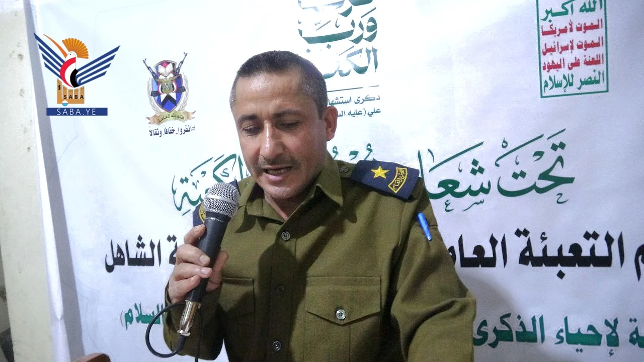 أمسيات في حجة بذكرى استشهاد الإمام علي ويوم القدس العالمي