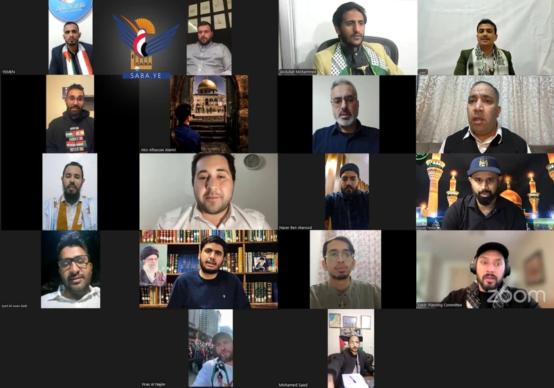 ندوة طلابية وشبابية دولية تناقش مسؤولية الأمة في تحرير القدس وحتمية زوال الصهيونية